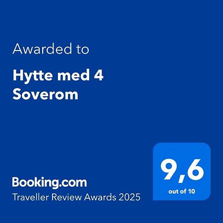 Hytte Med 4 Soverom Κρίστιανσαντ Εξωτερικό φωτογραφία